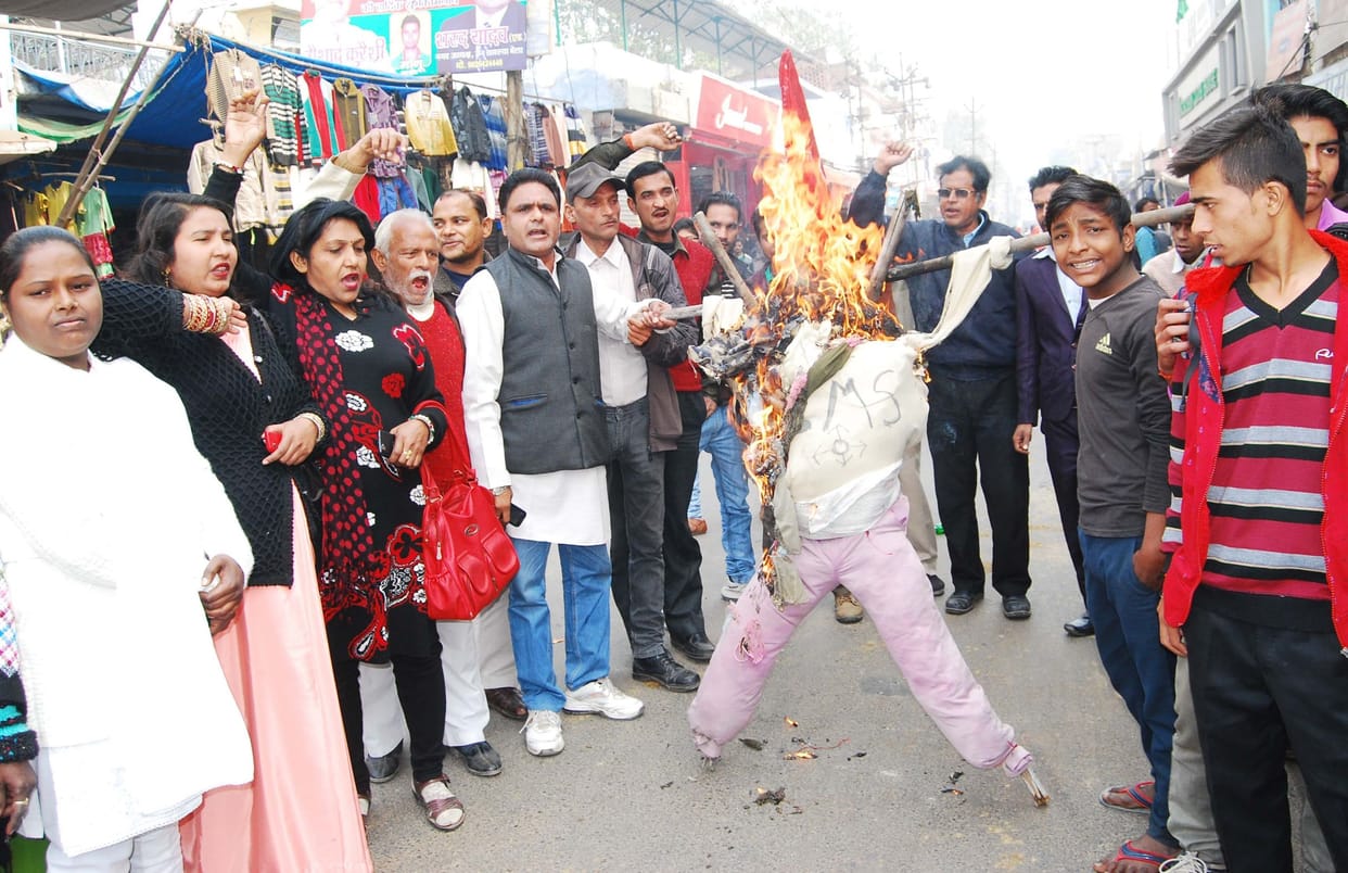 Against corruption protesting against CMS