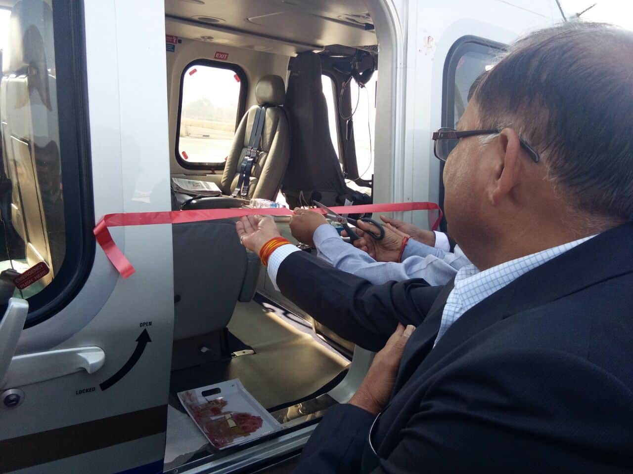air service from dehradun to naini saini