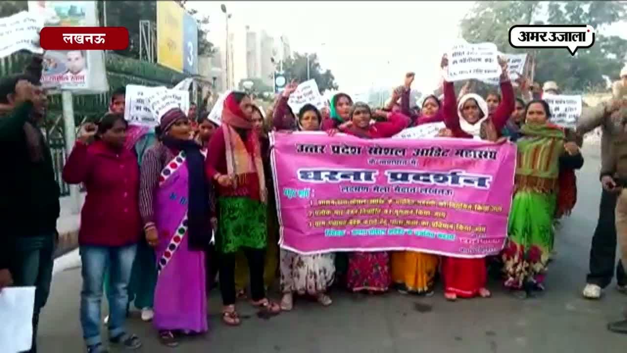 अखिलेश यादव