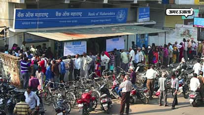 number of atm in all states