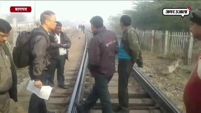 Railway crossing made by Japanese technique in baghpat 