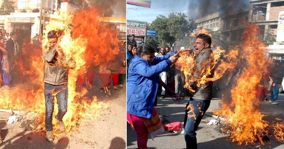 egs teacher try to burn himself at bathinda, admitted in hospital