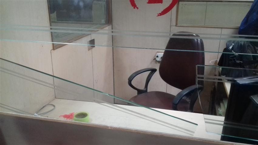 mass unconcious in the bank, mirror break 