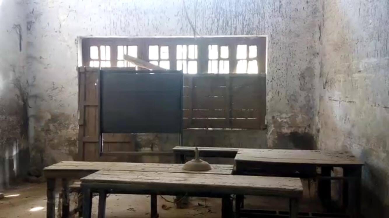 schools in dilapidated condition