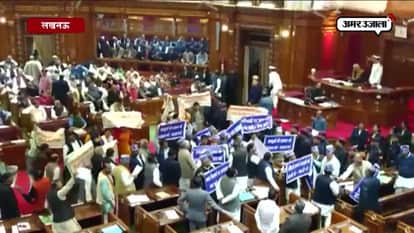 Cm akhilesh tables supplementary budget in assembly