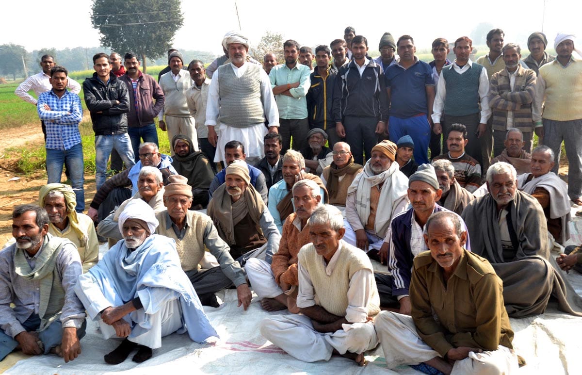 If you do not slip panchayat sugarcane farmer roared