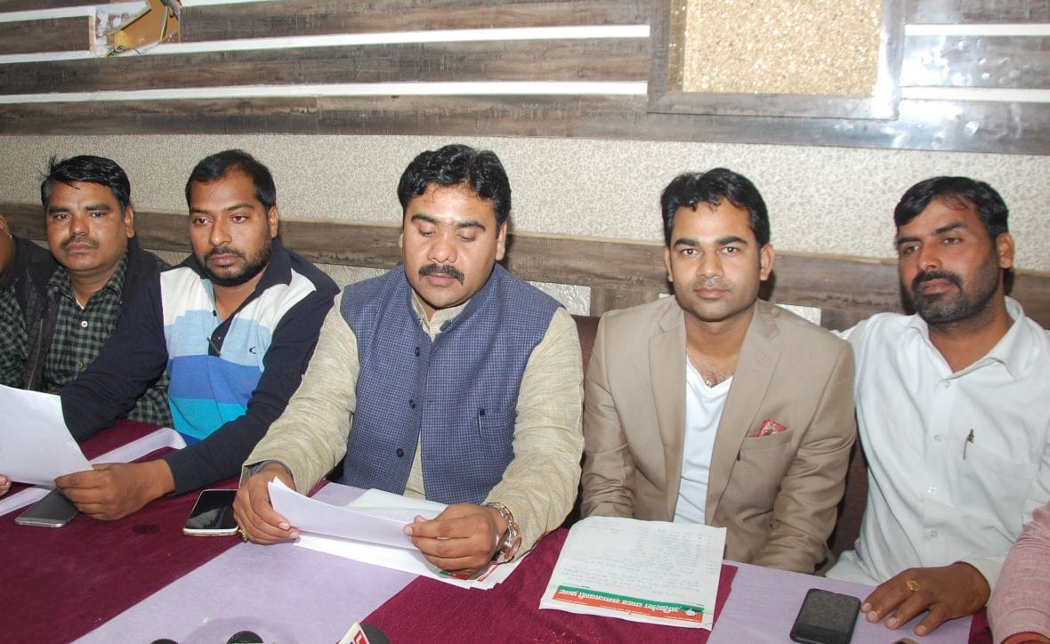 Socialist Front Command District Panchayat president Akhilesh Yadav,