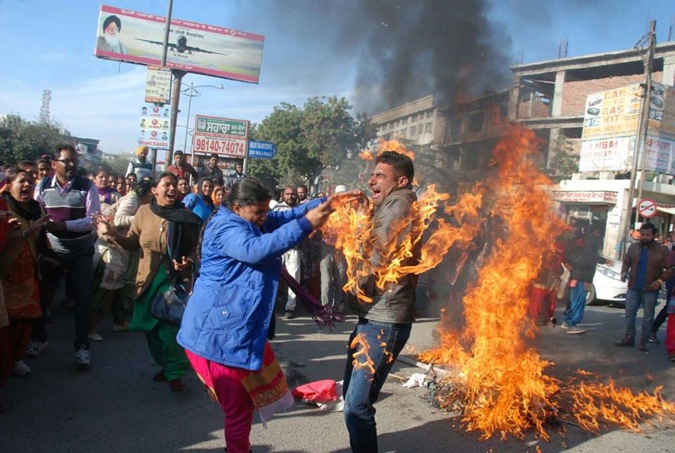egs teacher try to burn himself at bathinda, critically injured, admitted in hospital