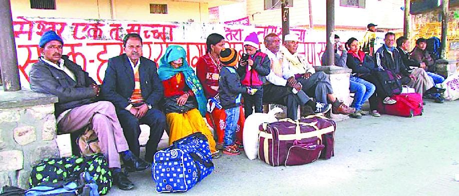 Halt the operation of private buses