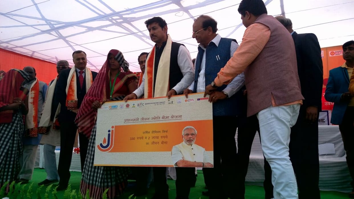  Now Solar spinning wheel in Jayapur varanasi 
