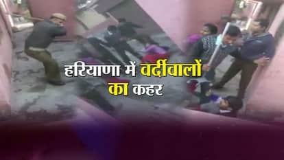 police officers suspended for beating women in Kurukshetra