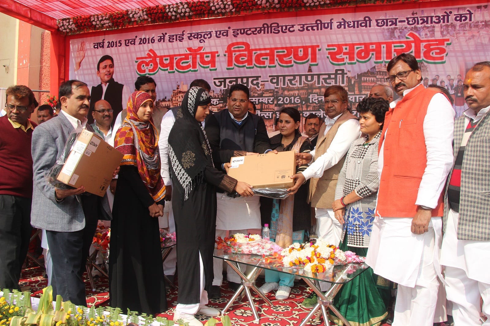students become haapy after reciving laptop