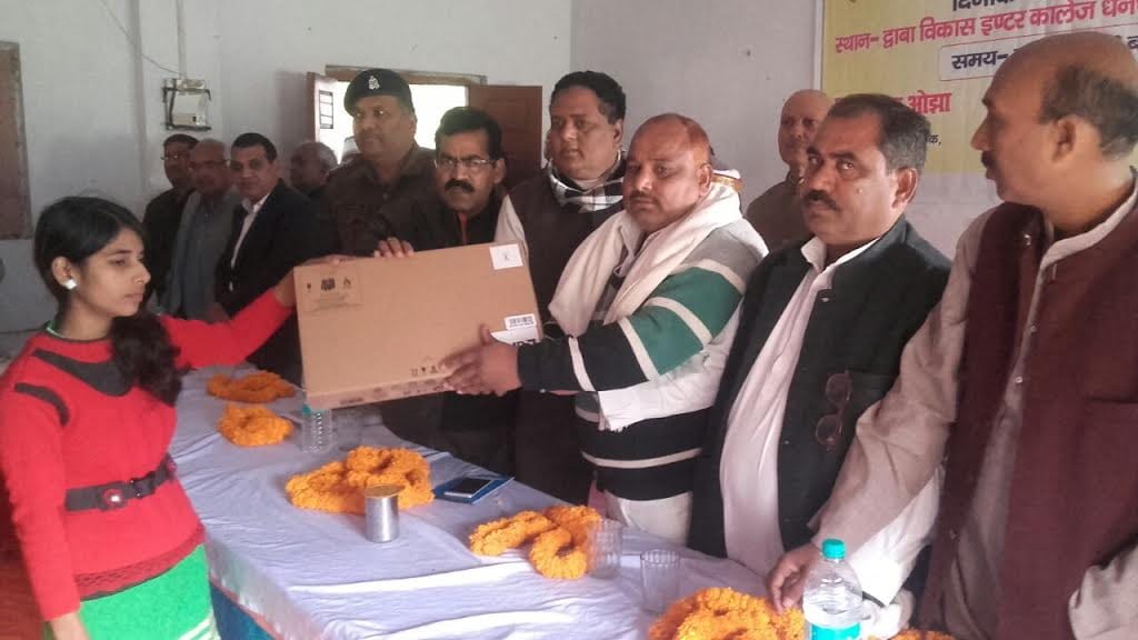 665 meritorious students received laptops 