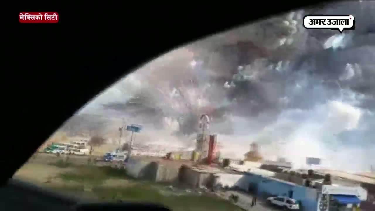 पटाखा बाजार में आग