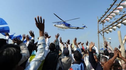 "Mayawati will stay in Uttar pradesh or not'