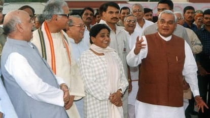 "Mayawati will stay in Uttar pradesh or not'
