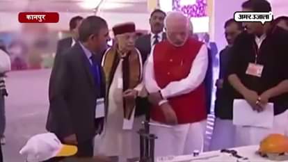 Ministry of skill development organised exhibition in Kanpur 