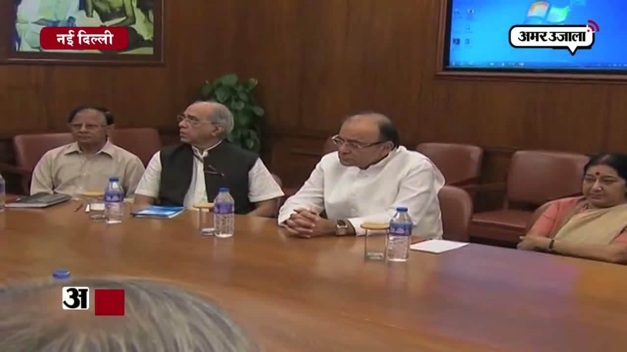 कैश में तनखवाह नहीं