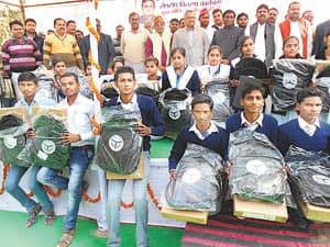 laptop distribution