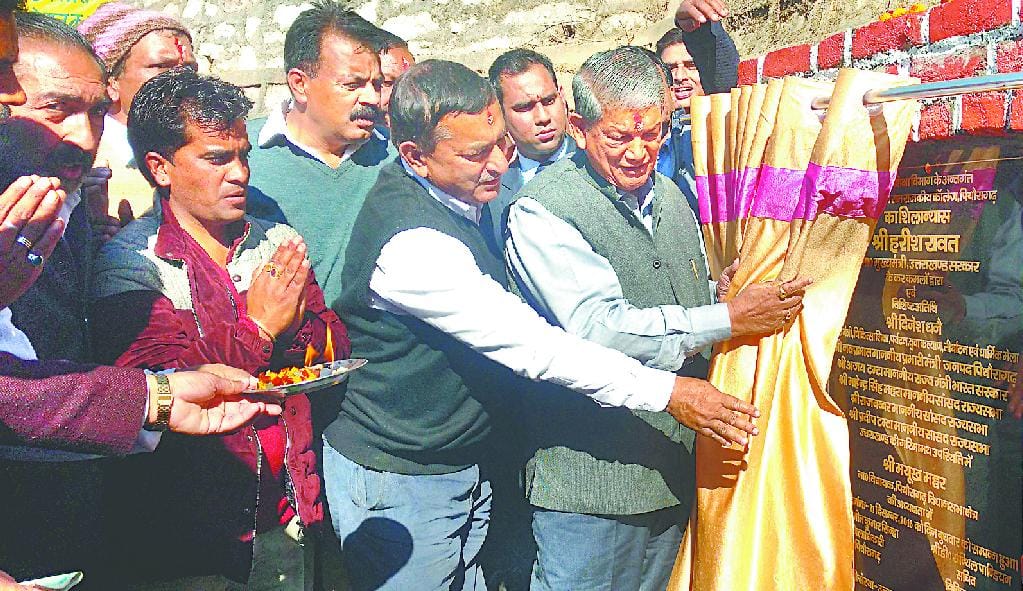 congress ready to defeat pm modi dehradun rally