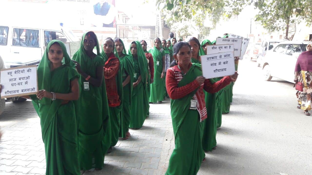 women's wandering for toilet in pm modi constituency varanasi 