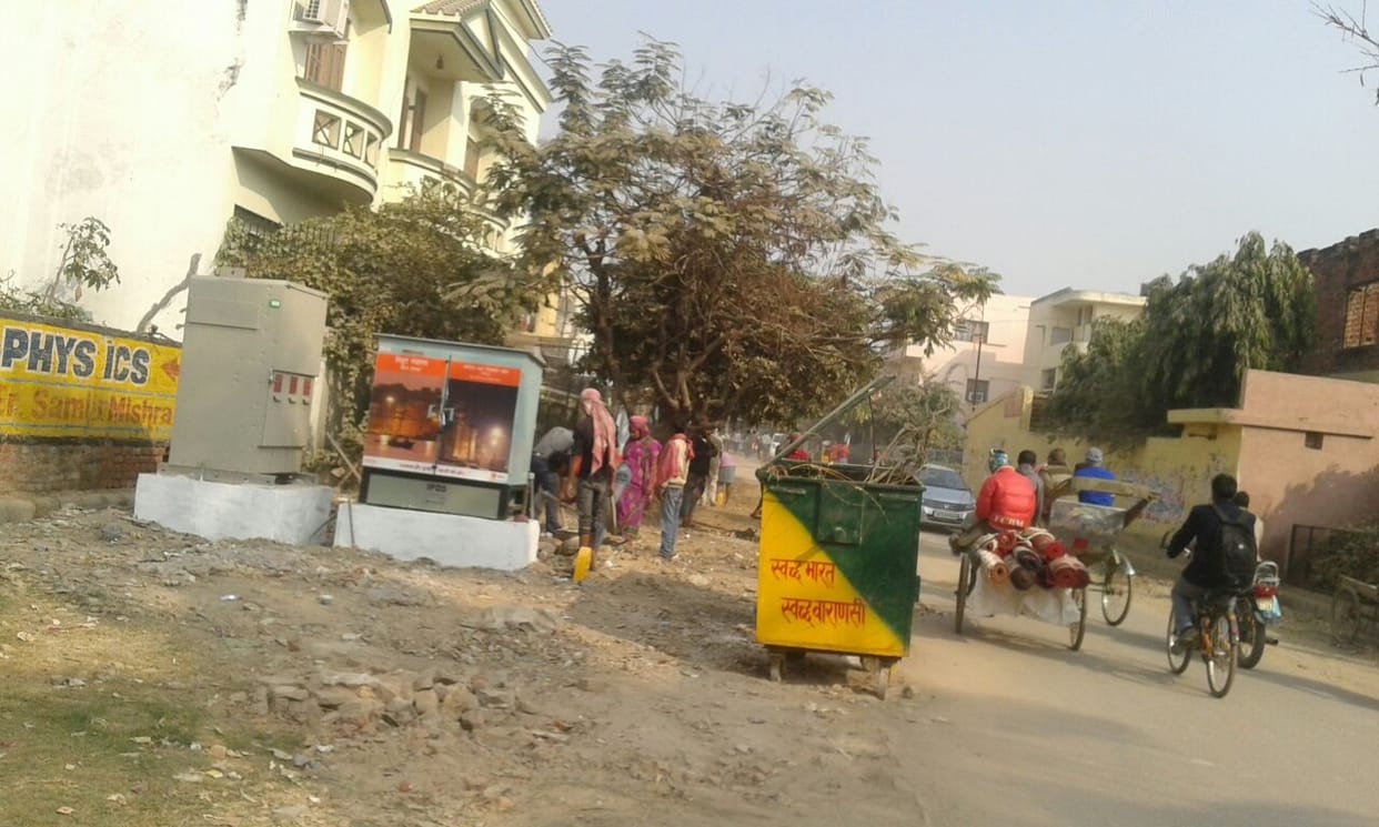 before PM Modi visit road building starts in kabirnagar varanasi