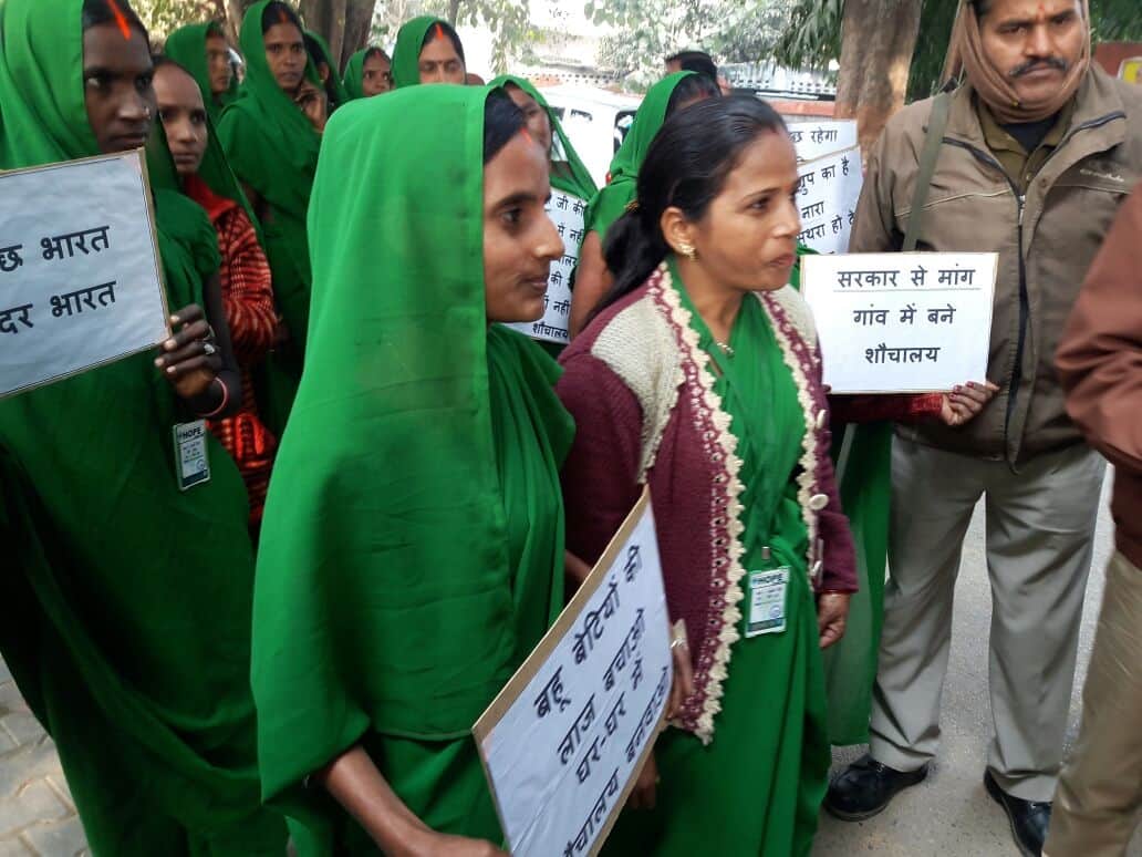 women's wandering for toilet in pm modi constituency varanasi 