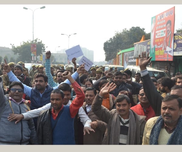 B ed qualified protest in Lucknow.