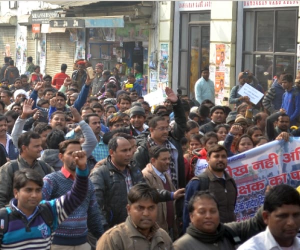 B ed qualified protest in Lucknow.