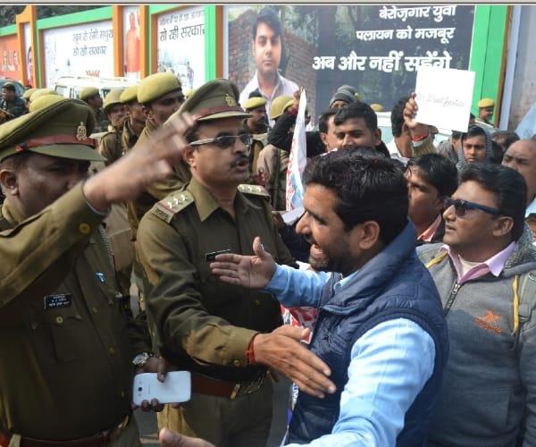 B ed qualified protest in Lucknow.