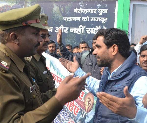 B ed qualified protest in Lucknow.