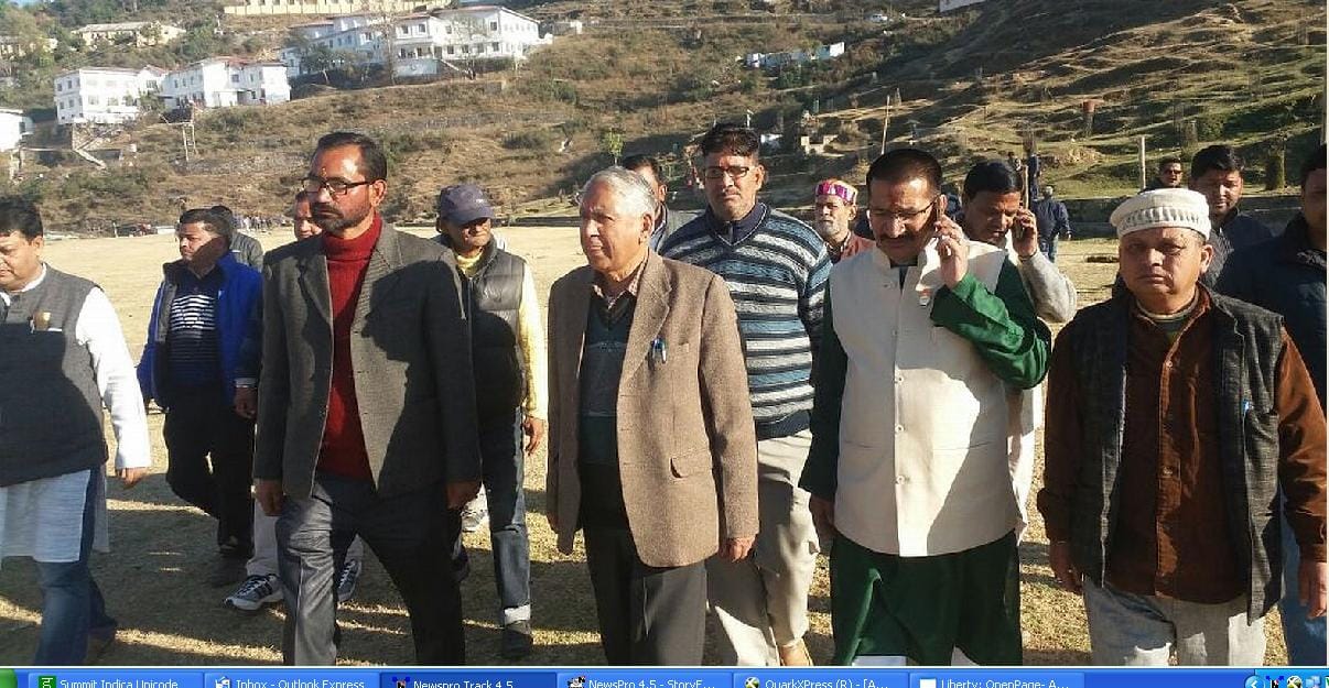 Rahul Gandhi's rally in the grounds will be Simkni