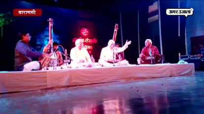 Rajan sajan performance in bhu 