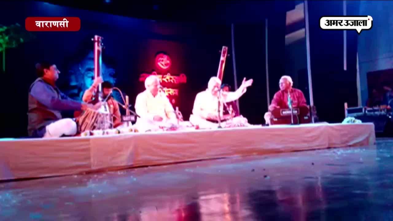 राजन-साजन के सुरों से सुरमयी हुई शाम