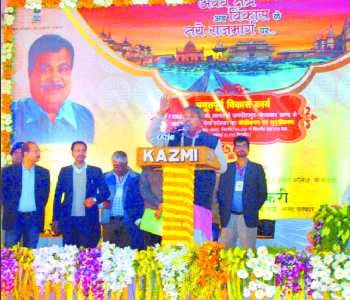 Ram temple will be built in the BJP government: Katiyar