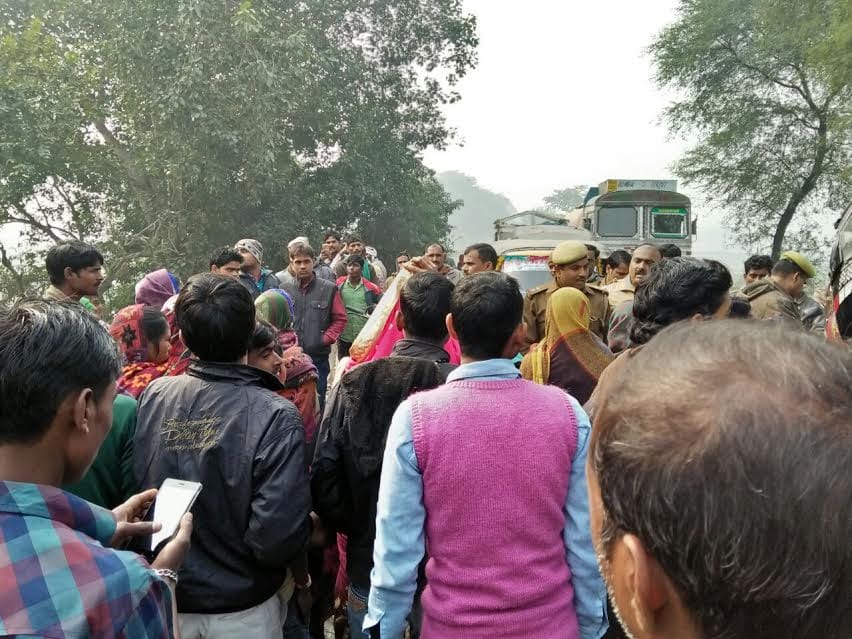 Angry people blocked the road Bimsiti