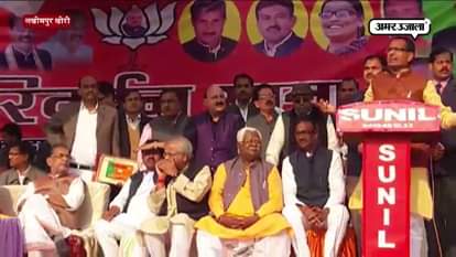 Shiv raj singh chauhan attack on up government