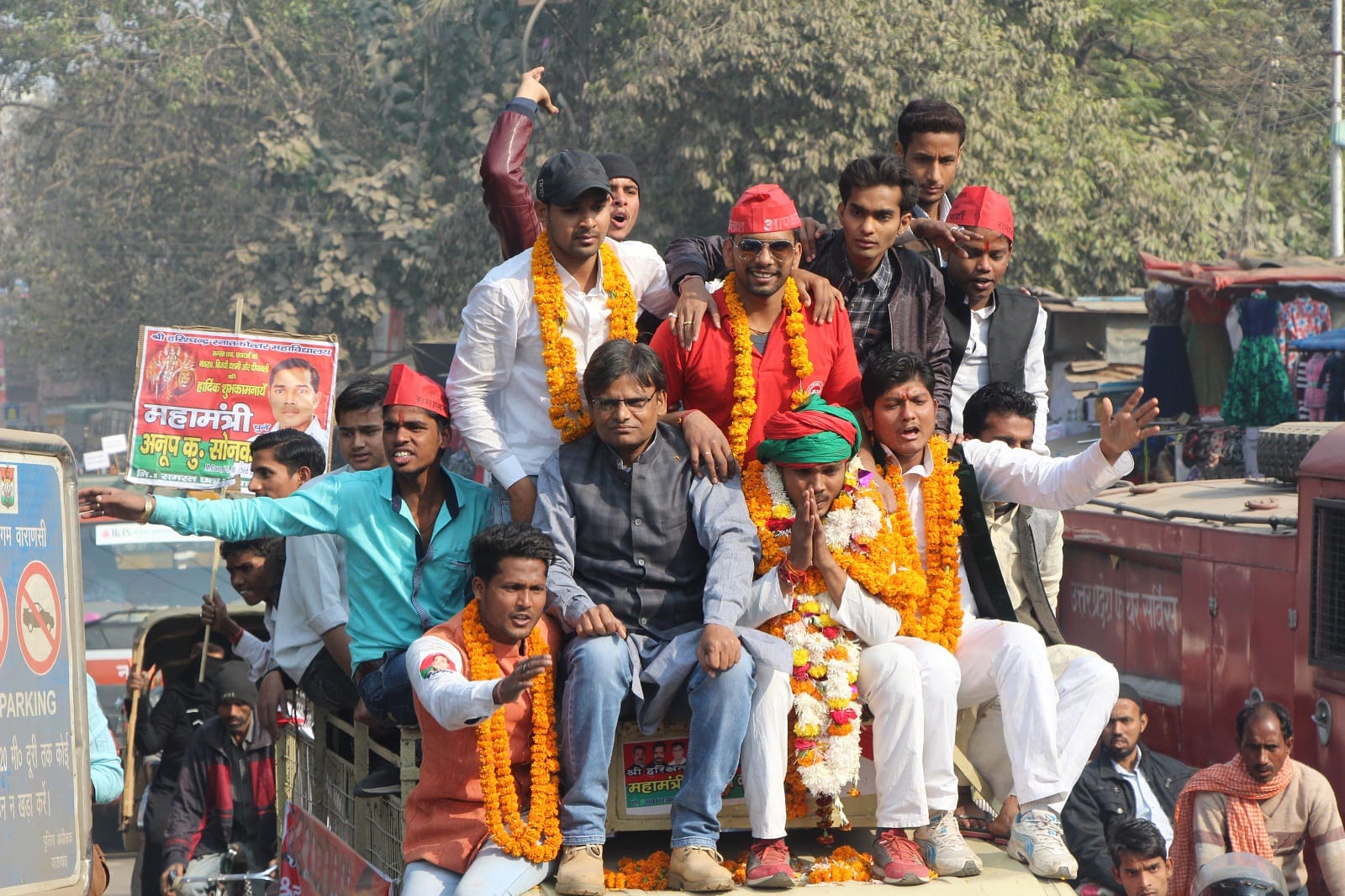 for nomination candidate comes with procession