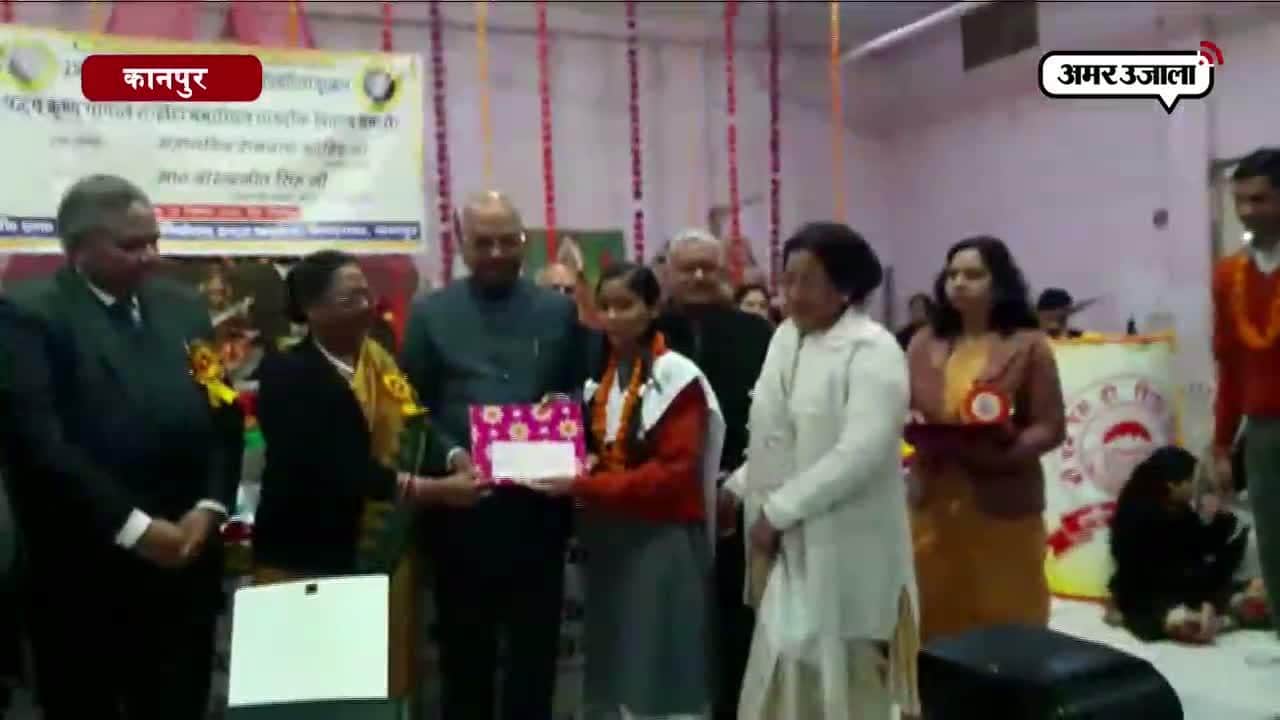 बिहार के राज्यपाल ने प्रतिभावानों को किया सम्मानित