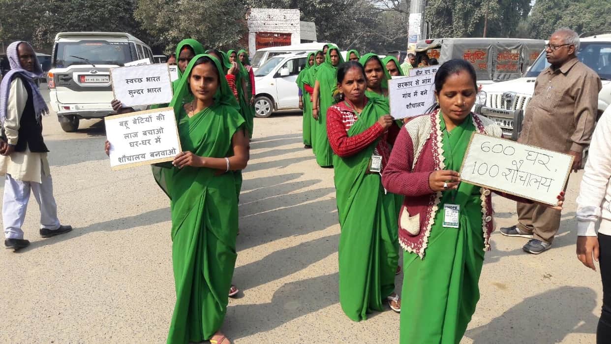 women's wandering for toilet in pm modi constituency varanasi 