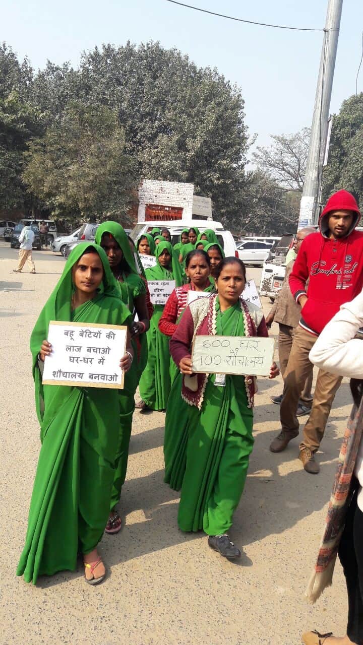 women's wandering for toilet in pm modi constituency varanasi 