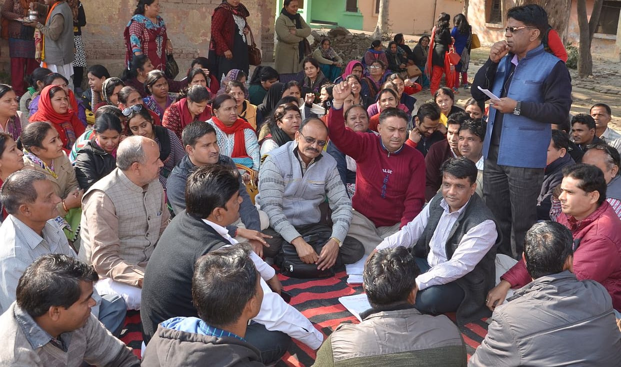Disposal of demands are not raging teacher.