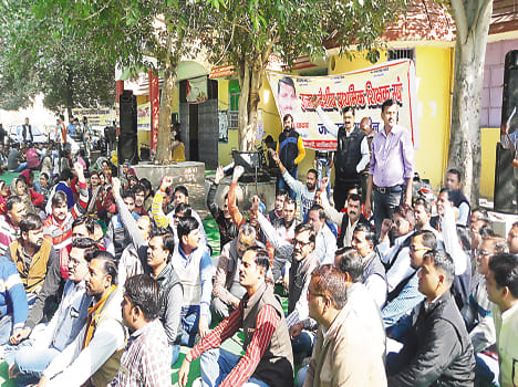 Individual teacher protest on a single issue groups