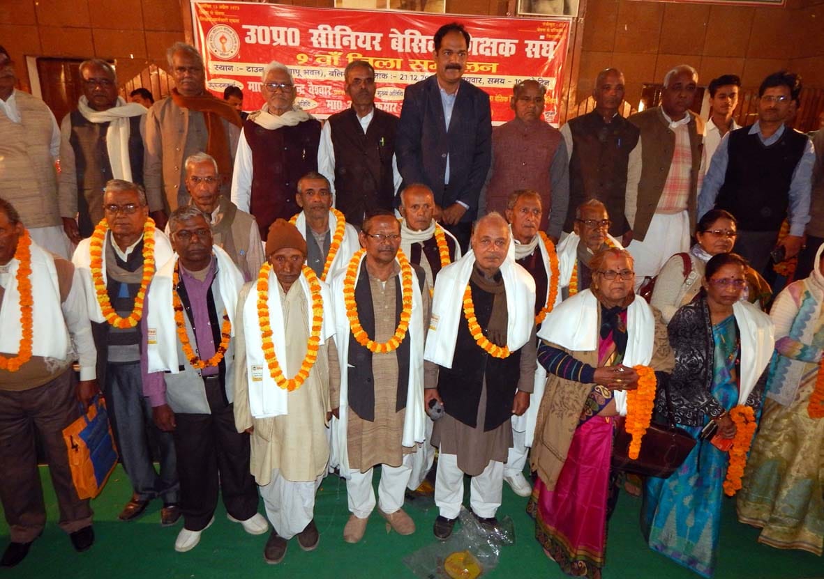Senior Basic teachers filled shout