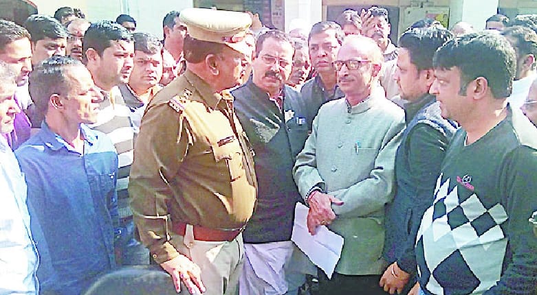 Ashtadhatu idols of Jain temple, steal pot