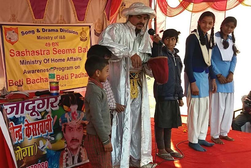 The message of Beti Bachao-Beti Padhao