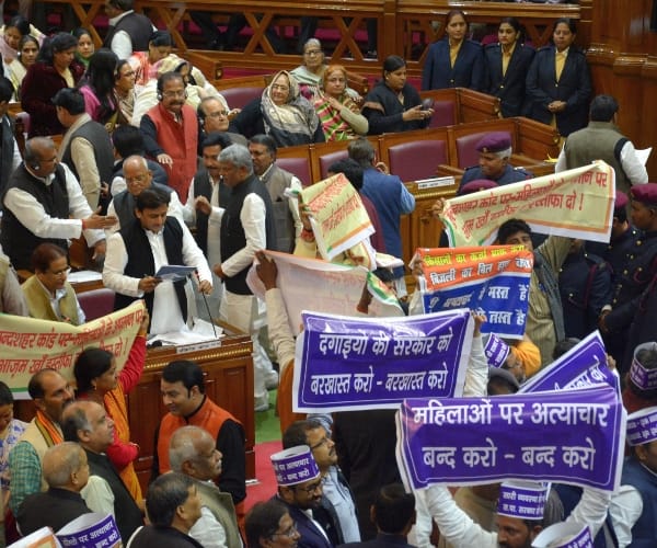  ruckus in Uttar Pradesh vidhanmandal.