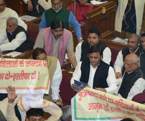  ruckus in Uttar Pradesh vidhanmandal.