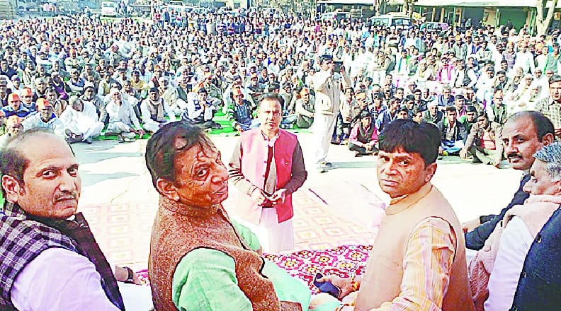 Not reached backward development: Vidudi