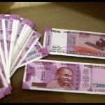 फाइल फोटो